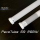 PavoTube 69 светодиодная лампа