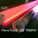 PavoTube 69 светодиодная лампа
